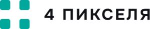 4 пикселя
